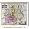Carte des mondes anciens d'Homère, Aristote, Ptolémée, Strabon, et d'Erastothène en 1831