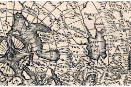 Carte des mondes anciens d'Homère, Aristote, Ptolémée, Strabon, et d'Erastothène en 1831